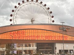 -宁波万象城