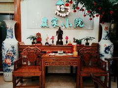 -农家小院(朱雀桥店)