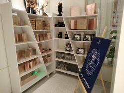 -INNEREAL英妮芮医疗美容