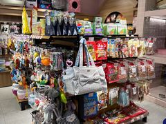 -FAELING PETS美天灵宠物(富力广场店)