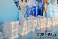 -MEETPARTY觅琳美学策划高端生日派对·宝宝宴·婚礼·宴会