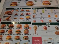 -德克士(广州南站店)