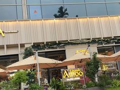 -Grande A'moo(上海万象城店)