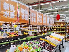 -卜蜂莲花(松江文诚路店)