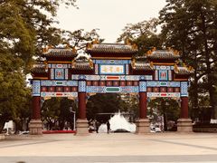 -星湖旅游景区七星岩