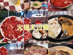 -赵美丽·重庆社区火锅·直营店(火车东站·中豪国际店)