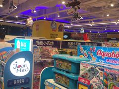 -TOYSRUS玩具反斗城(苏州中心店)