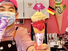 -EIS ENGELCHEN艾斯辛尔