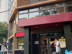 -麦当劳(团结湖店)