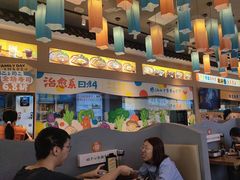 -大鲜生·亚洲菜融合小食堂