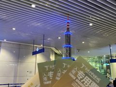 -广州塔