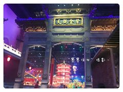 -万达茂商场(南京仙林店)