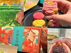 -良枫友信(陈家祠店)