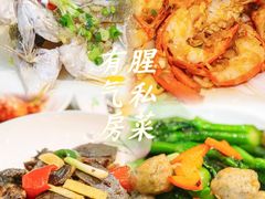 -有腥气私房菜·寻味顺德