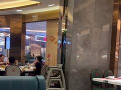 -有心德(隆生店)