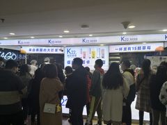 -蔡澜点心·粤菜(西单大悦城店)