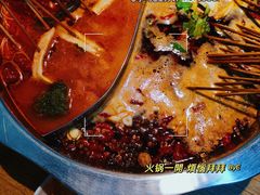 -玉林串串香(漫威主题餐厅)