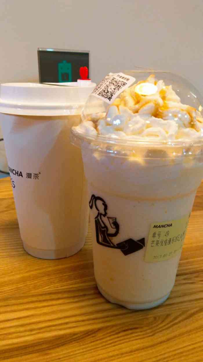 漫茶mancha(嘉禾望岗店)-"可以,味道不错!经常买了,服务态度等等都.