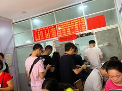 -古镇榨粉店(和平三街店)