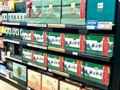 -世纪联华(杭州新塘路店)