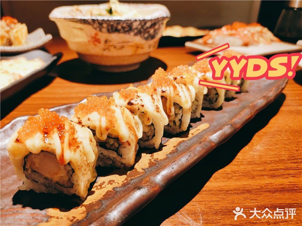 约会必去的长沙超人气日料 信本家！