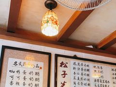 -玫瑰甜品(文明路店)