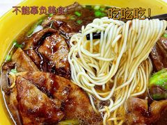 -玉华饮食店(茅台路店)