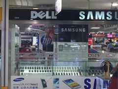 -Apple手机电脑(百脑汇店)