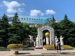 -上海市民办金苹果学校