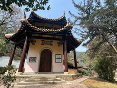 -岳麓书院