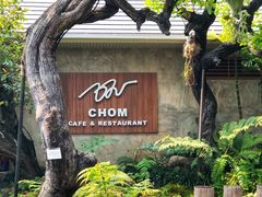 -Chom Cafe and Restaurant