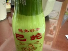 -鹤茶野所(上海首店)
