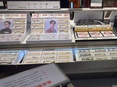 -LOHO眼镜(北京合生汇店)