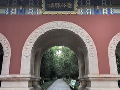 -灵谷景区