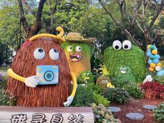 -南国桃园旅游度假区