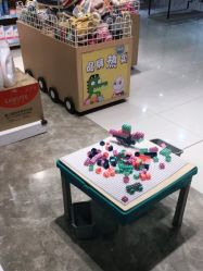 点击看大图 -苏宁红孩子(F6漫时区店)