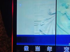 -Z-PARTY KTV(金太湖店)