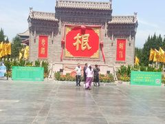 -大槐树寻根祭祖园