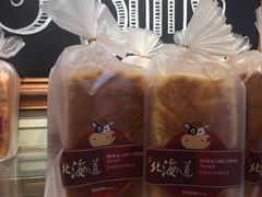 -TOUCH泰奇(祝桥振兴街店)