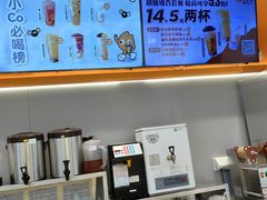 -CoCo都可(北美店)