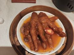 酱皇蒸鸡爪-十二粤味·顺德菜·烧鹅点心(五四广场店)