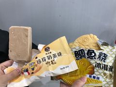 -today便利店(汉街店)