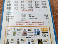 -威邵鸡煲(西华路总店)