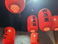 -地二手作鱼汤馄饨(上街里店)