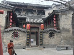 -山西王家大院