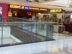 -巴奴毛肚火锅(二七万达店)
