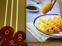 -老新隆牛肉锅贴(新街口店)