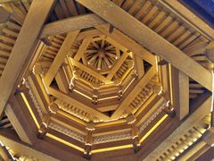 -广场正宗原汁薏米店