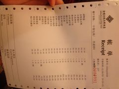52-镇江润扬大桥酒店