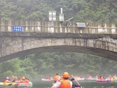 -安吉龙王山峡谷漂流